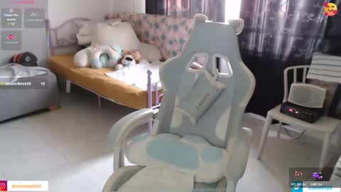 erina_1 online show from February 11, 5:25 pm