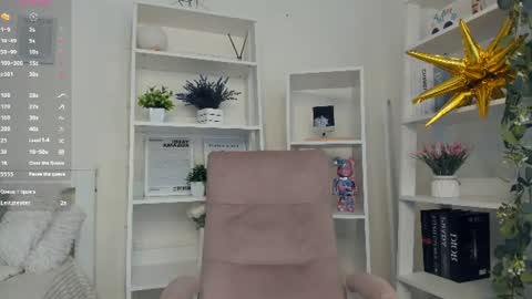 Sofia online show from June 28, 12:23 pm