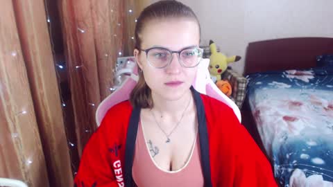 Snapshot of eva_orchid chatting on December 21, 7:27 pm Eva online show from December 21, 7:27 pm