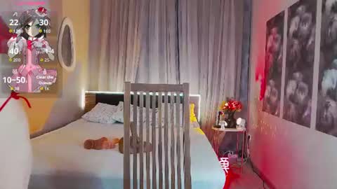 Eva online show from July 12, 6:58 am