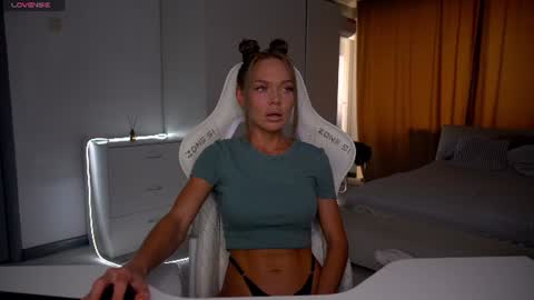 Evelina online show from July 3, 11:38 am
