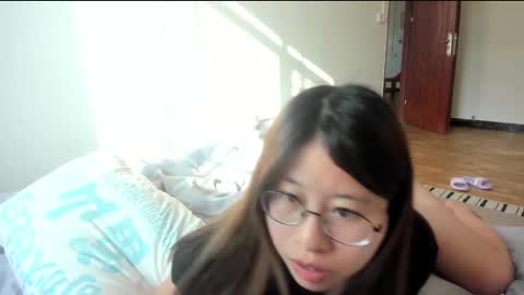 Coco online show from December 5, 7:27 am