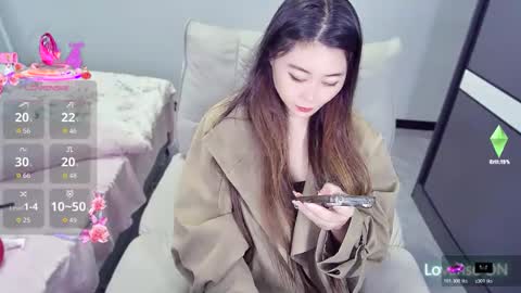 feifei online show from October 20, 12:24 am