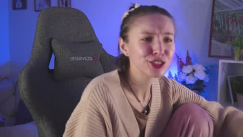 Snapshot of filipinaadams chatting on December 12, 9:19 am cap  online show from December 12, 9:19 am