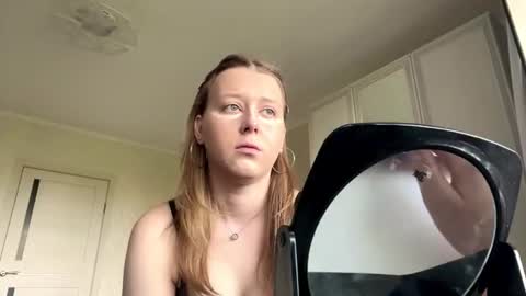 Agata   online show from July 2, 8:09 am