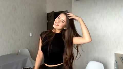 Megan online show from August 6, 1:51 pm