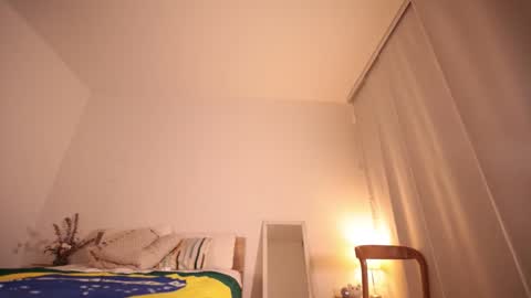 Leo online show from December 4, 11:38 pm