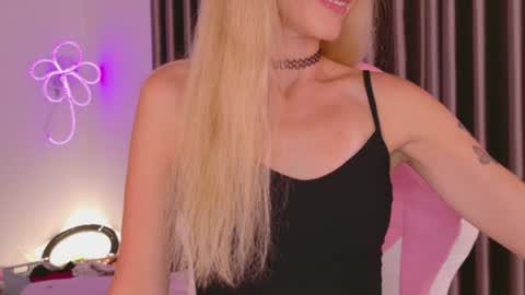 Katarina online show from July 11, 12:16 pm