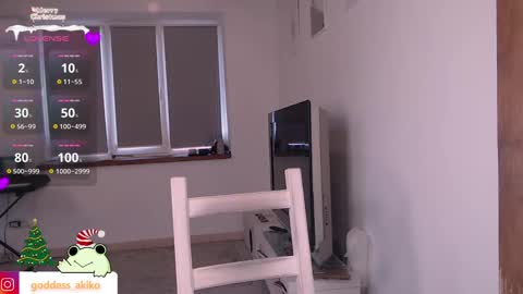 Akiko online show from December 29, 12:01 pm