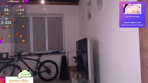 Akiko online show from December 7, 1:29 pm