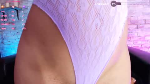 Julieta online show from July 5, 4:19 am