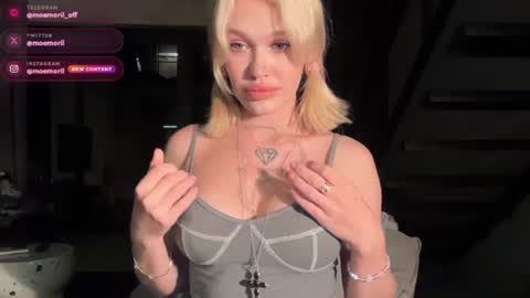 Aline meow   online show from June 21, 3:05 pm