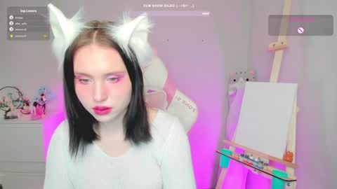 Snapshot of gylaxie chatting on February 6, 9:22 am online show from February 6, 9:22 am