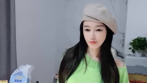 happysweety1688 online show from December 3, 6:10 pm