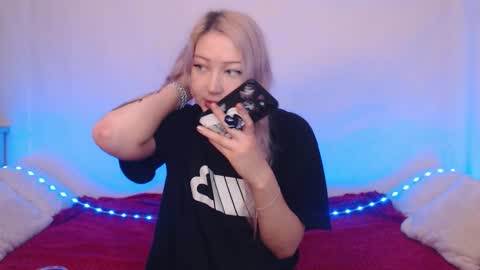 Emily online show from December 16, 10:37 pm