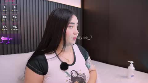 haylie  See you tonight at 8pm Colombia time online show from July 23, 5:48 am