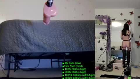 Helen online show from July 6, 4:29 am