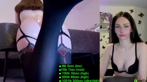 Helen online show from June 11, 1:38 am