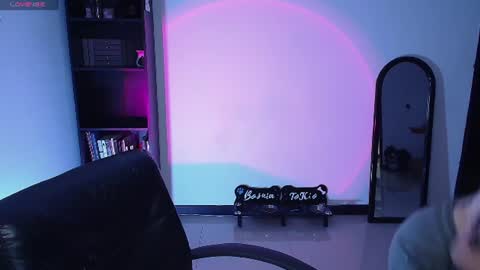 Lexa online show from July 8, 2:03 am