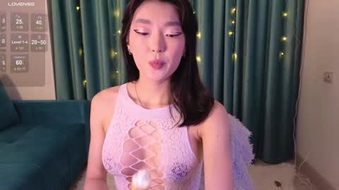 Snapshot of hey_herbal chatting on January 22, 2:46 pm Audrey online show from January 22, 2:46 pm