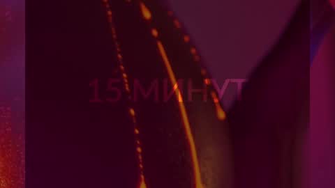 Alina online show from January 16, 7:31 pm