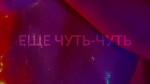 Alina online show from June 19, 5:38 pm