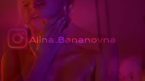 Alina online show from January 17, 8:05 pm