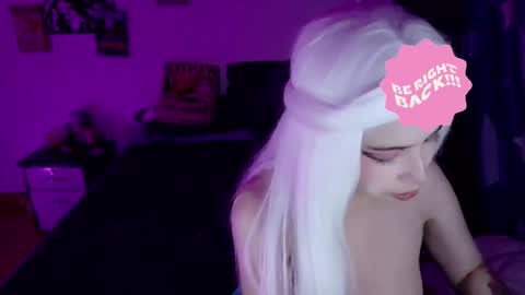 Inori Independent model online show from February 14, 8:33 pm