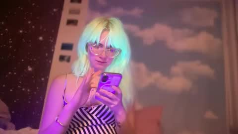 Emi Rose online show from January 17, 6:10 am