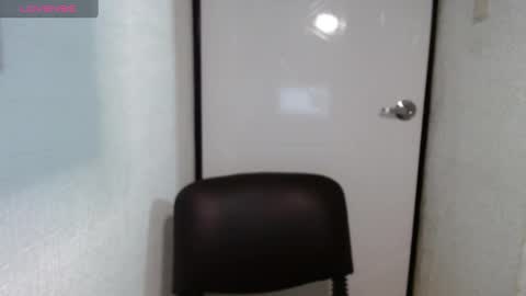 Snapshot of horny_and_daring chatting on January 15, 1:09 pm horny and daring online show from January 15, 1:09 pm