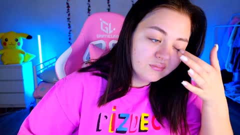 HornyCakee online show from January 23, 4:19 am