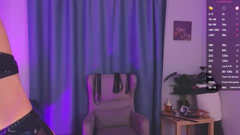 Allison  online show from December 18, 7:07 pm