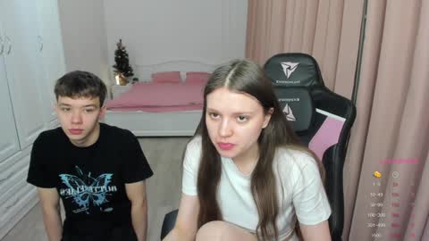 Snapshot of iamcassidy chatting on January 8, 5:05 am Cassie STREAMS HERE EVERYDAY online show from January 8, 5:05 am