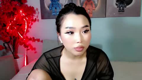 ichiben online show from November 4, 1:32 am