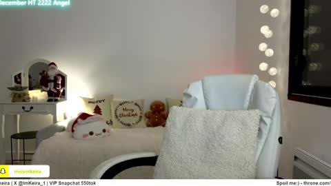 Snapshot of imkeira chatting on December 16, 7:32 pm ImKeira online show from December 16, 7:32 pm