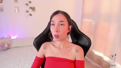 Aurora online show from September 26, 8:50 pm