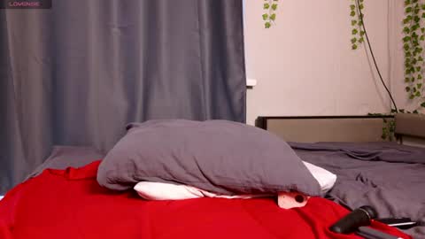 insanely_beautiful1 online show from July 21, 2:40 pm
