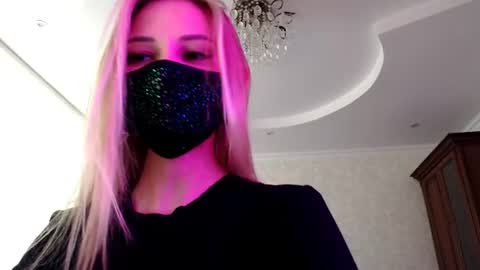 Lily online show from July 28, 12:48 pm