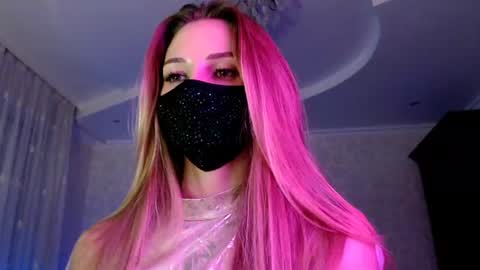 Lily online show from July 12, 6:42 pm