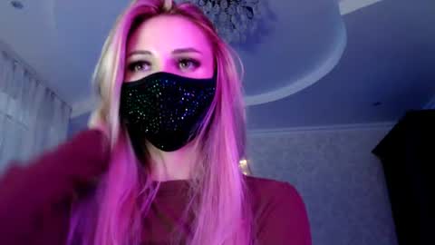 Lily online show from July 22, 6:09 pm