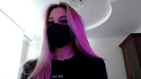 Lily online show from July 28, 3:21 pm
