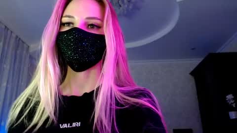 Lily online show from July 28, 8:52 pm