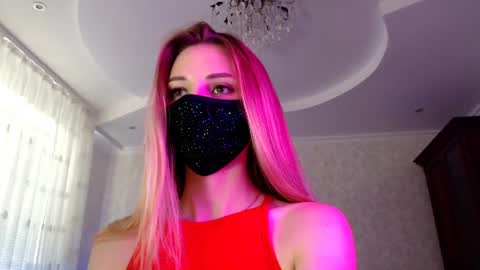 Lily online show from June 22, 5:10 pm