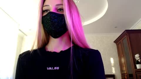 Lily online show from July 28, 4:39 pm