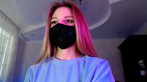 Lily online show from July 8, 5:48 pm