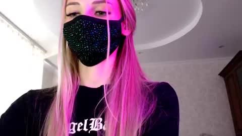 Lily online show from July 23, 2:36 pm