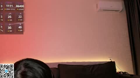 iris on cam online show from April 23, 6:54 pm