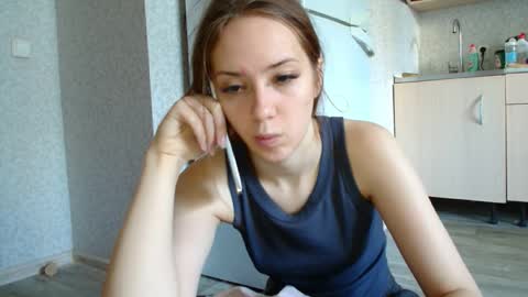 Snapshot of irma_b2004 chatting on September 25, 9:41 am irma_b2004 online show from September 25, 9:41 am