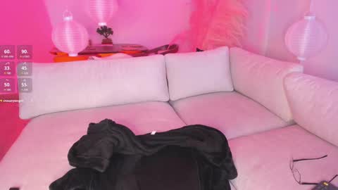 Jade online show from March 5, 2:25 am
