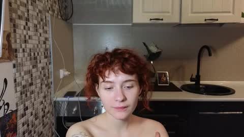 Emily online show from December 18, 9:30 pm